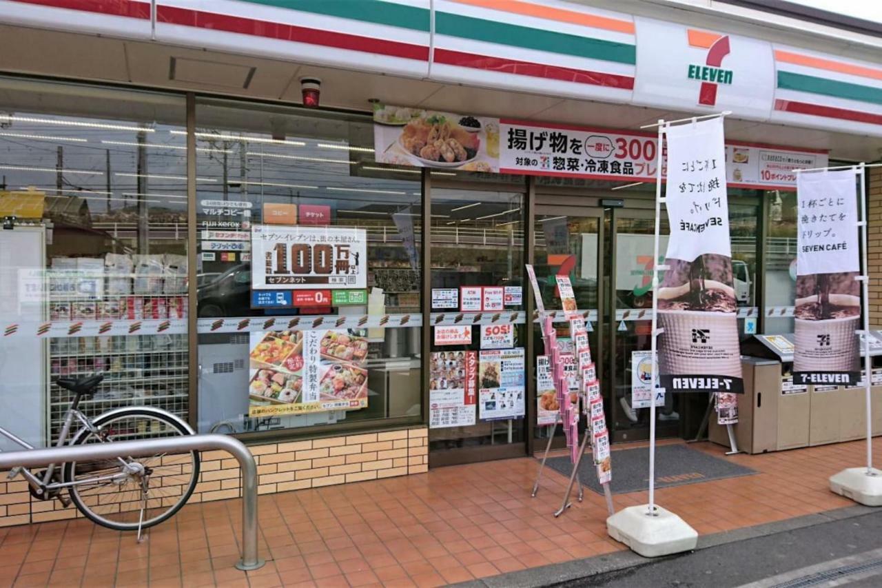 Hayakawa&2Rooms&48M2&5-6Pplmax&Best Location&Well Designed 早川駅徒歩2分 釣り場まで徒歩1分 グループ滞在可能なワーケーション最適プレイス Odawara Esterno foto